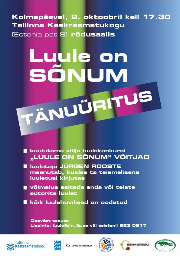 Luule on sõnum - tänuüritus